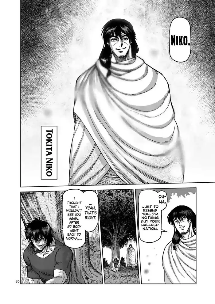 Kengan Ashura Chapter 235 image 31_optimized